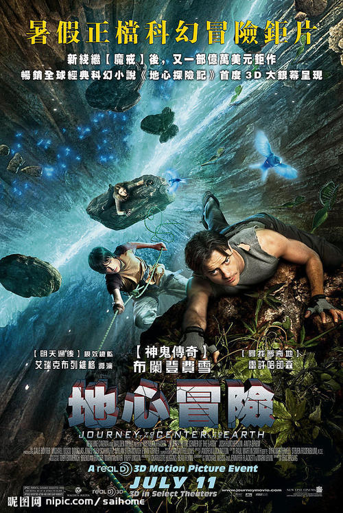 美喜德分校硕士毕业证