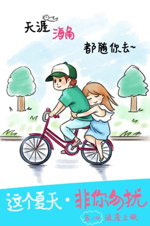 米兰比可卡大学机械工程文凭证书